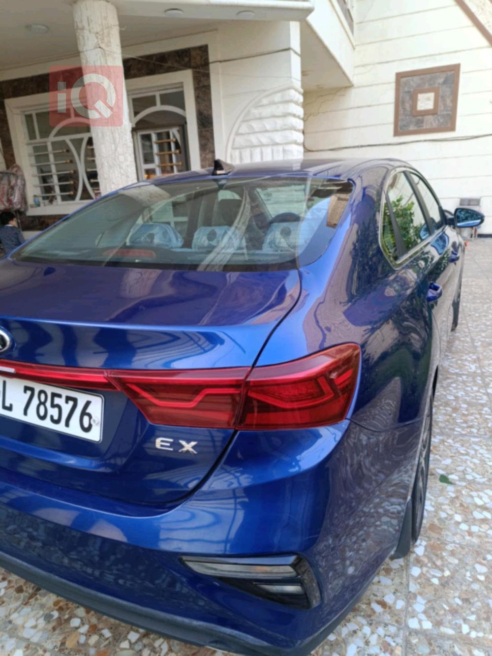 Kia Forte